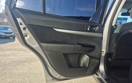 Subaru Outback IV рестайлинг, 2010 год, 1 349 900 рублей, 7 фотография