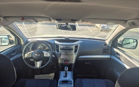 Subaru Outback IV рестайлинг, 2010 год, 1 349 900 рублей, 8 фотография