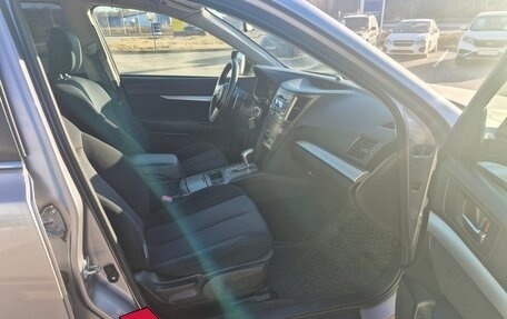 Subaru Outback IV рестайлинг, 2010 год, 1 349 900 рублей, 16 фотография