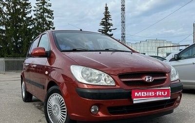 Hyundai Getz I рестайлинг, 2007 год, 400 000 рублей, 1 фотография