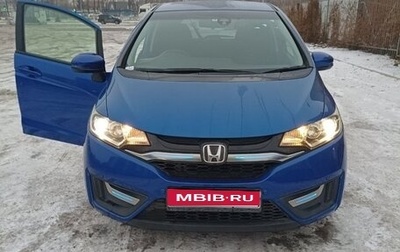 Honda Fit III, 2013 год, 980 000 рублей, 1 фотография