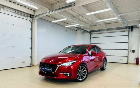 Mazda Axela, 2018 год, 1 899 900 рублей, 1 фотография