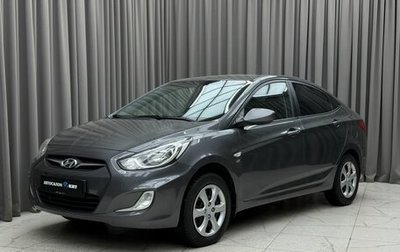 Hyundai Solaris II рестайлинг, 2013 год, 749 000 рублей, 1 фотография