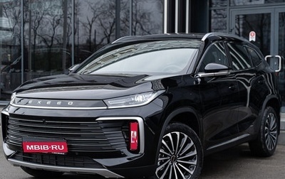 CheryExeed TXL, 2024 год, 3 900 000 рублей, 1 фотография