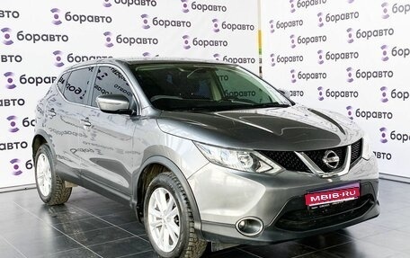 Nissan Qashqai, 2017 год, 1 720 000 рублей, 1 фотография