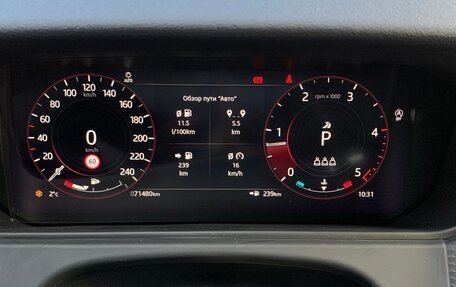 Land Rover Range Rover Velar I, 2021 год, 7 150 000 рублей, 26 фотография