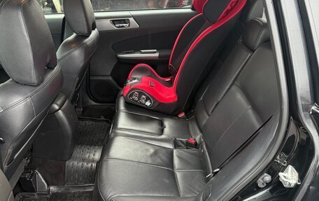 Subaru Forester, 2011 год, 1 500 000 рублей, 7 фотография