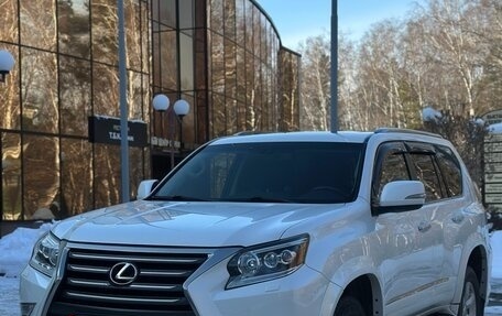 Lexus GX II, 2015 год, 4 790 000 рублей, 7 фотография