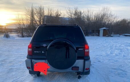 Toyota RAV4, 2000 год, 850 000 рублей, 4 фотография