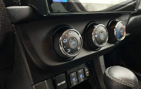 Toyota Corolla, 2013 год, 1 250 000 рублей, 16 фотография