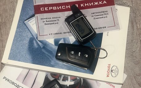 Toyota Corolla, 2013 год, 1 250 000 рублей, 37 фотография