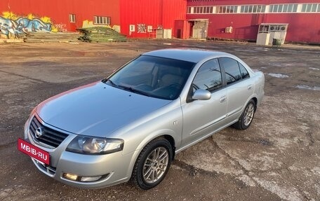 Nissan Almera Classic, 2010 год, 639 000 рублей, 4 фотография