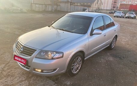 Nissan Almera Classic, 2010 год, 639 000 рублей, 3 фотография