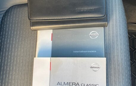 Nissan Almera Classic, 2010 год, 639 000 рублей, 12 фотография
