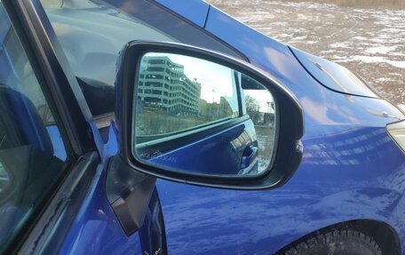 Honda Fit III, 2013 год, 980 000 рублей, 20 фотография