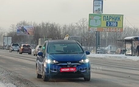 Honda Fit III, 2013 год, 980 000 рублей, 16 фотография