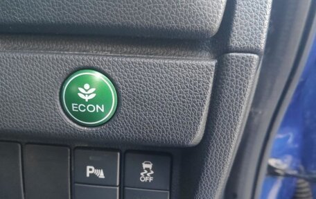 Honda Fit III, 2013 год, 980 000 рублей, 35 фотография