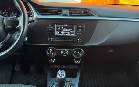 KIA Rio IV, 2021 год, 1 390 000 рублей, 18 фотография