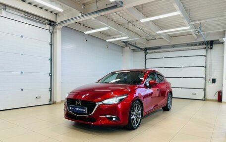 Mazda Axela, 2018 год, 1 899 900 рублей, 2 фотография