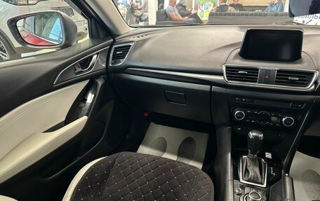 Mazda Axela, 2018 год, 1 899 900 рублей, 14 фотография