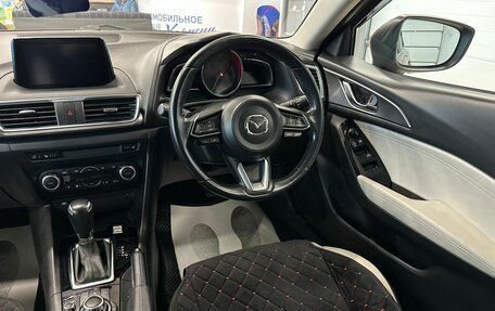 Mazda Axela, 2018 год, 1 899 900 рублей, 15 фотография