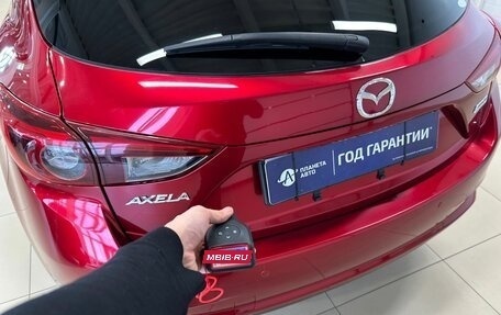 Mazda Axela, 2018 год, 1 899 900 рублей, 24 фотография