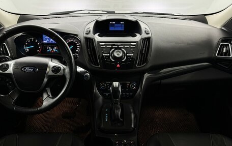 Ford Kuga III, 2016 год, 1 495 000 рублей, 5 фотография