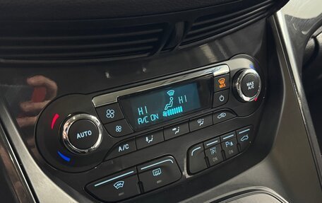 Ford Kuga III, 2016 год, 1 495 000 рублей, 8 фотография