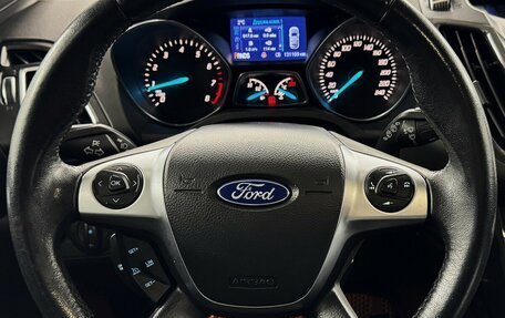 Ford Kuga III, 2016 год, 1 495 000 рублей, 12 фотография