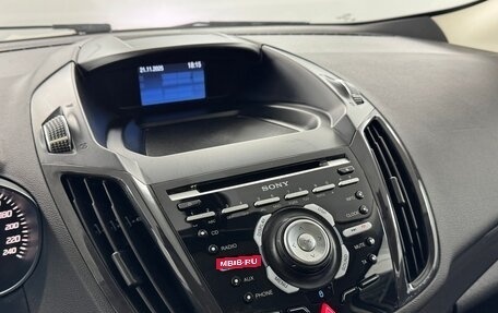 Ford Kuga III, 2016 год, 1 495 000 рублей, 7 фотография