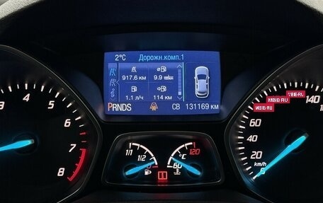 Ford Kuga III, 2016 год, 1 495 000 рублей, 6 фотография