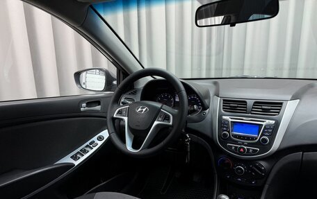 Hyundai Solaris II рестайлинг, 2013 год, 749 000 рублей, 7 фотография