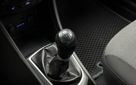 Hyundai Solaris II рестайлинг, 2013 год, 749 000 рублей, 15 фотография