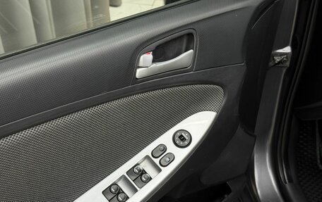 Hyundai Solaris II рестайлинг, 2013 год, 749 000 рублей, 16 фотография