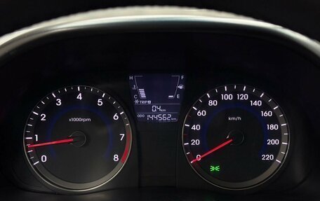 Hyundai Solaris II рестайлинг, 2013 год, 749 000 рублей, 12 фотография