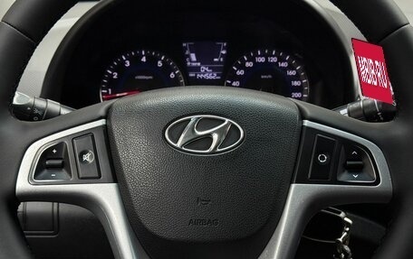 Hyundai Solaris II рестайлинг, 2013 год, 749 000 рублей, 11 фотография