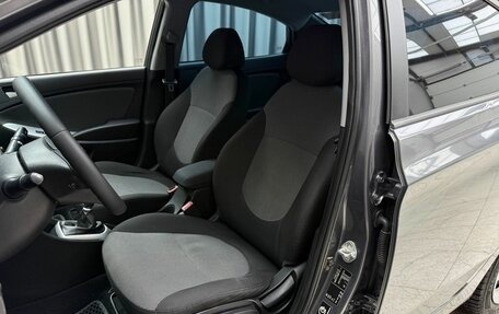 Hyundai Solaris II рестайлинг, 2013 год, 749 000 рублей, 8 фотография