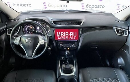 Nissan Qashqai, 2017 год, 1 720 000 рублей, 7 фотография