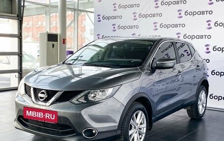 Nissan Qashqai, 2017 год, 1 720 000 рублей, 2 фотография