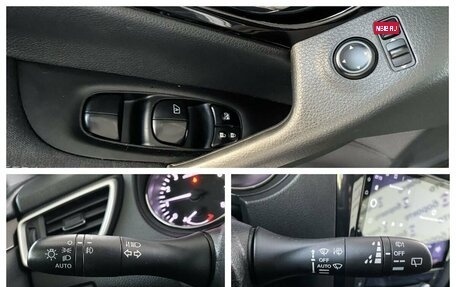 Nissan Qashqai, 2017 год, 1 720 000 рублей, 11 фотография