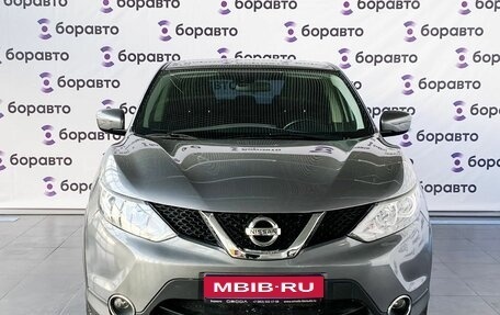 Nissan Qashqai, 2017 год, 1 720 000 рублей, 17 фотография