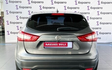 Nissan Qashqai, 2017 год, 1 720 000 рублей, 18 фотография