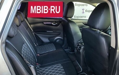 Nissan Qashqai, 2017 год, 1 720 000 рублей, 14 фотография