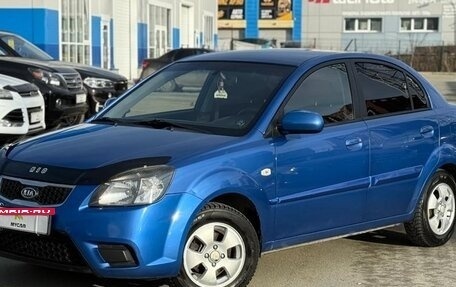 KIA Rio II, 2010 год, 479 000 рублей, 2 фотография