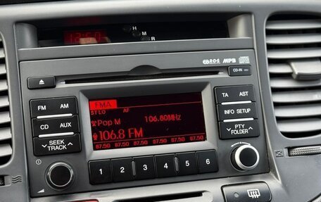 KIA Rio II, 2010 год, 479 000 рублей, 17 фотография