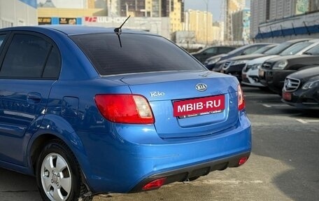 KIA Rio II, 2010 год, 479 000 рублей, 9 фотография