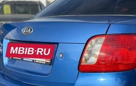 KIA Rio II, 2010 год, 479 000 рублей, 10 фотография