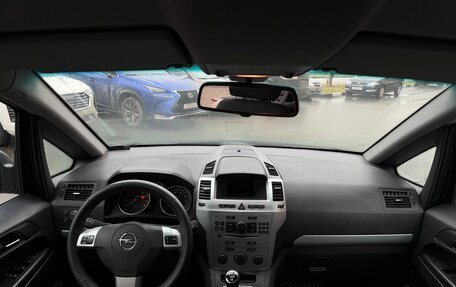 Opel Zafira B, 2012 год, 670 000 рублей, 7 фотография