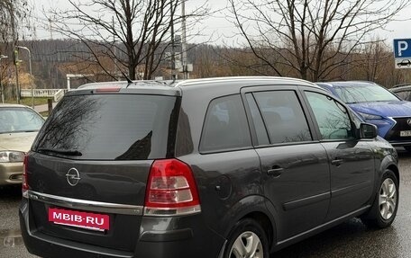 Opel Zafira B, 2012 год, 670 000 рублей, 3 фотография