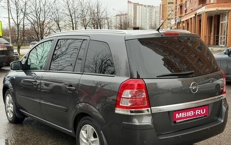 Opel Zafira B, 2012 год, 670 000 рублей, 4 фотография